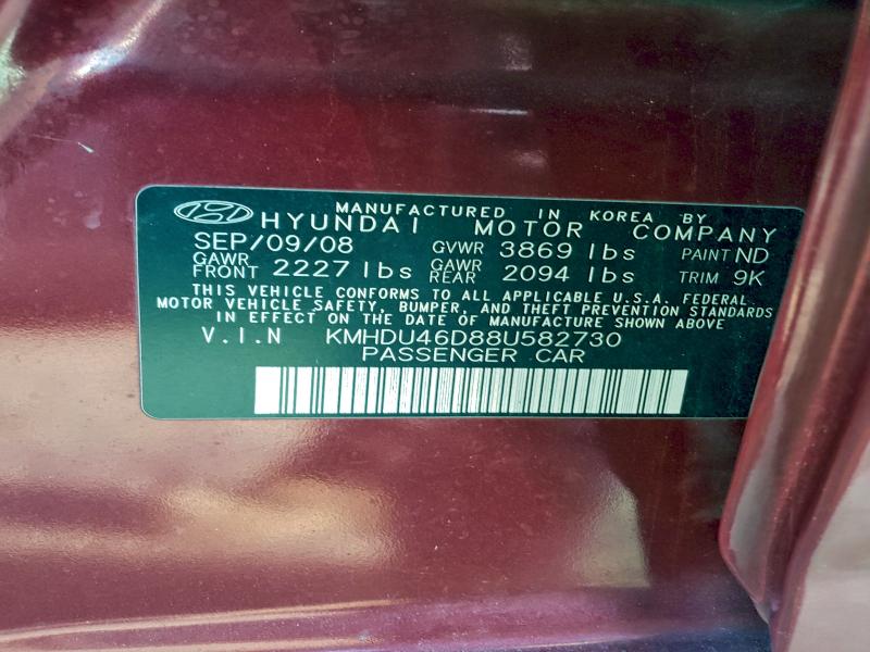 2008 HYUNDAI ELANTRA GL #3305355314