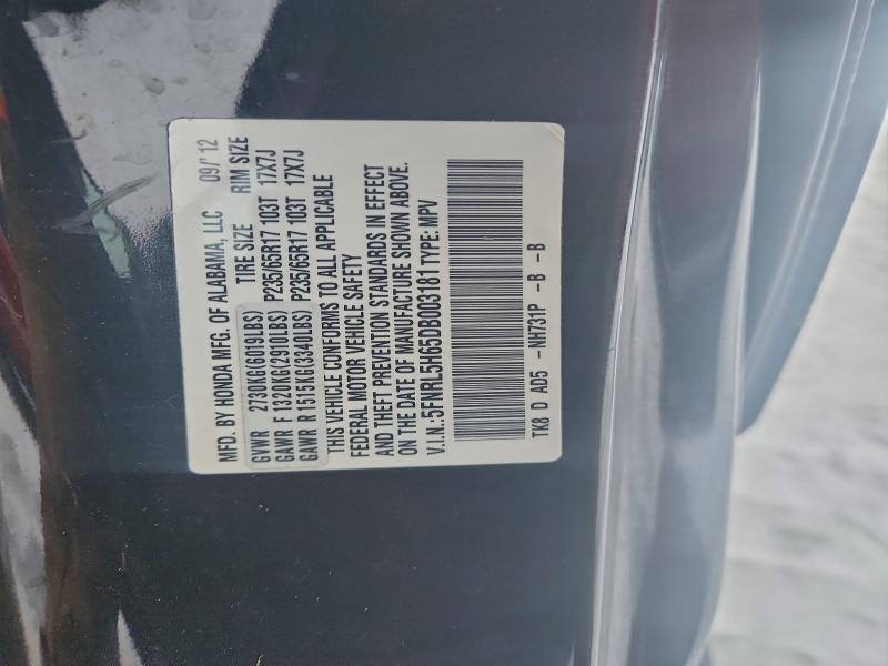 2013 HONDA ODYSSEY EX #3303704031