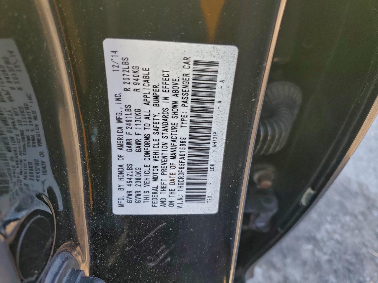 Lot #3318871976 2015 HONDA ACCORD EXL