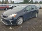 Lot #3309700847 2013 TOYOTA PRIUS V