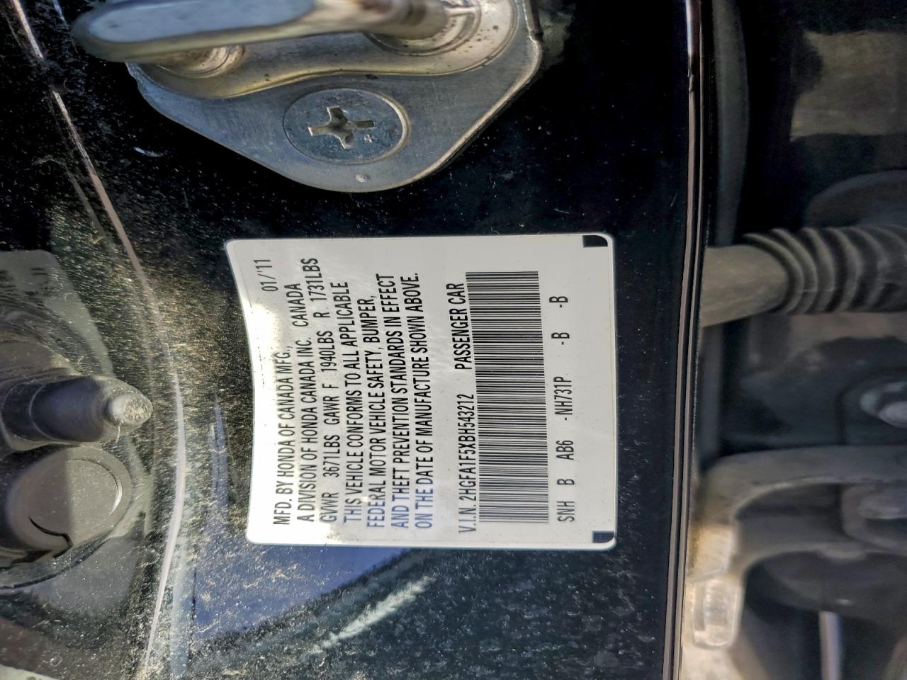 Lot #3304559479 2011 HONDA CIVIC LX