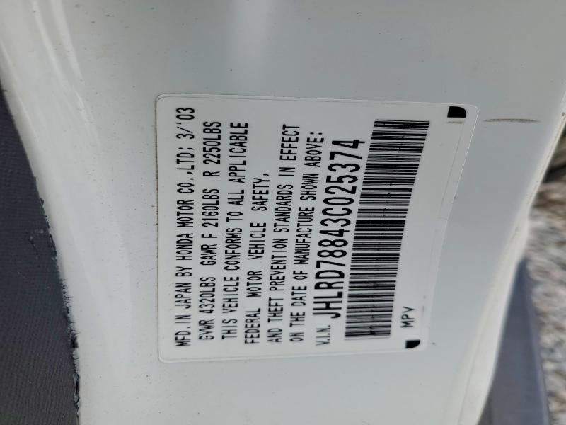 2003 HONDA CR-V EX #3318878973