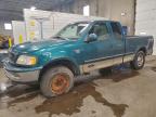 Lot #3309357980 1998 FORD F150