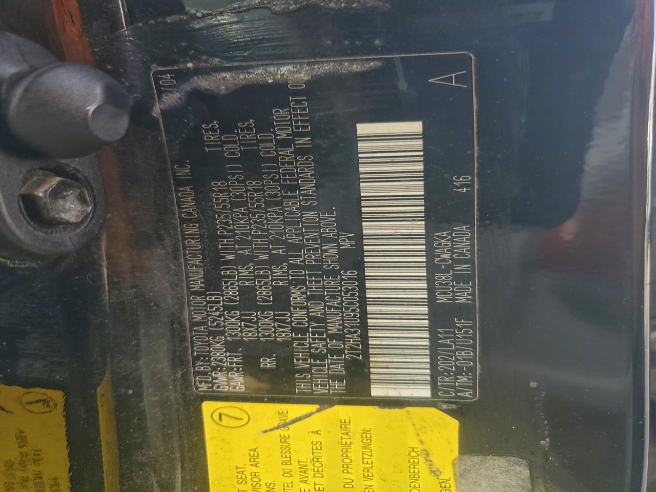 Lot #3304812681 2005 LEXUS RX 330