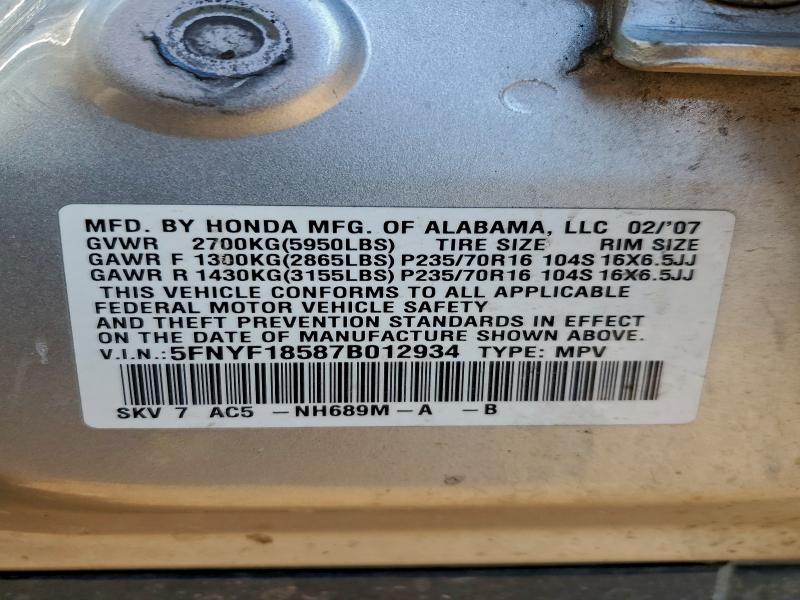 2007 HONDA PILOT EXL #3301810356