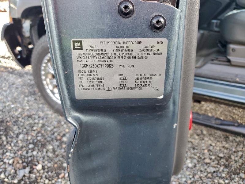 2007 CHEVROLET SILVERADO #3305655763