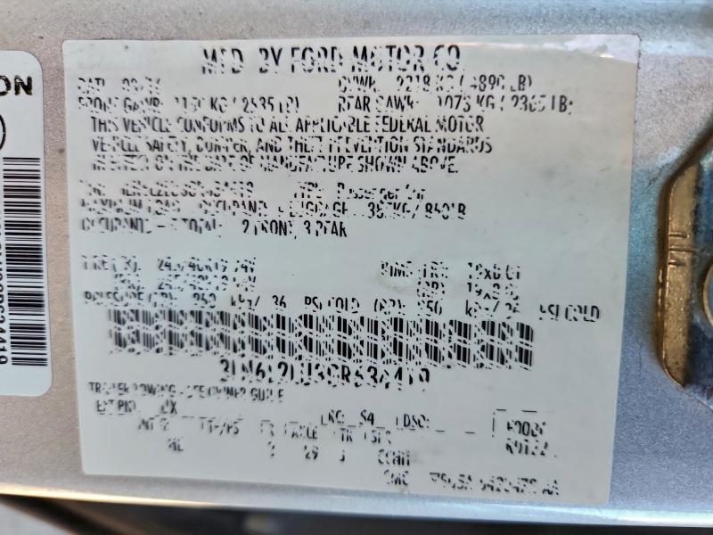 2016 LINCOLN MKZ HYBRID #3302717001