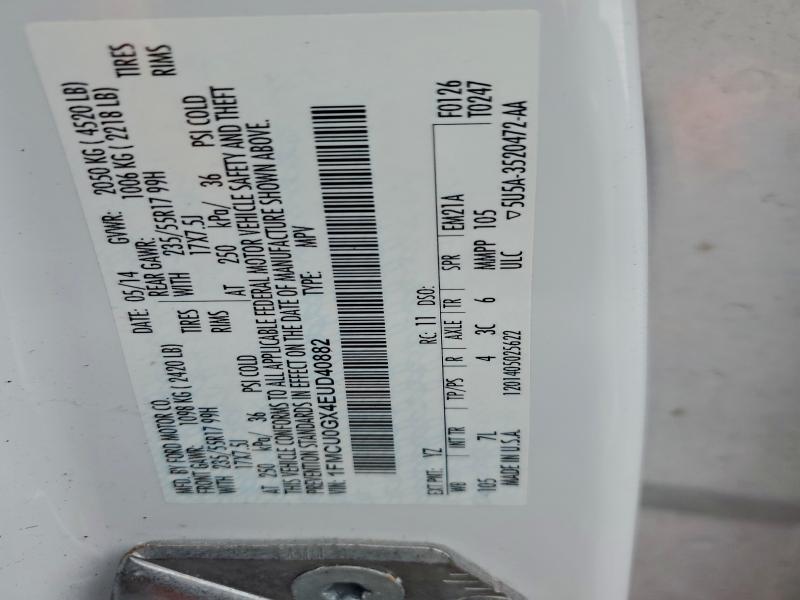 2014 FORD ESCAPE SE #3305301314