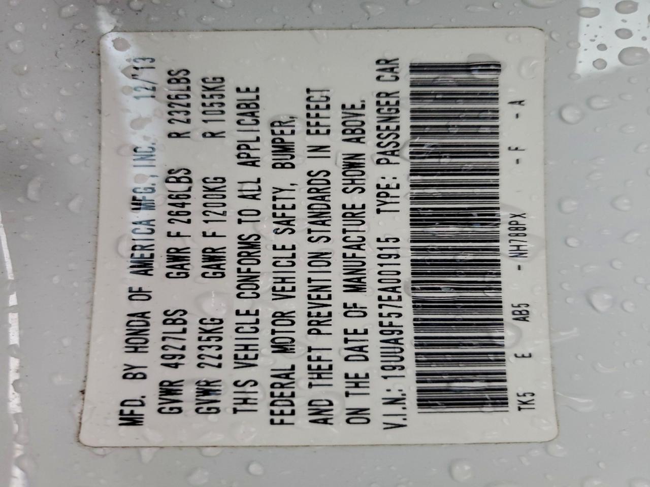 Lot #3311622244 2014 ACURA TL TECH