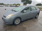 Lot #3308399294 2005 TOYOTA PRIUS