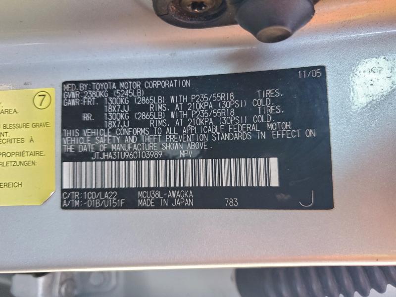 2006 LEXUS RX 330 #3306574945