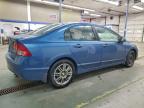 Lot #3305662727 2006 HONDA CIVIC EX