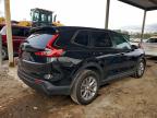 Lot #3310562094 2023 HONDA CR-V EXL
