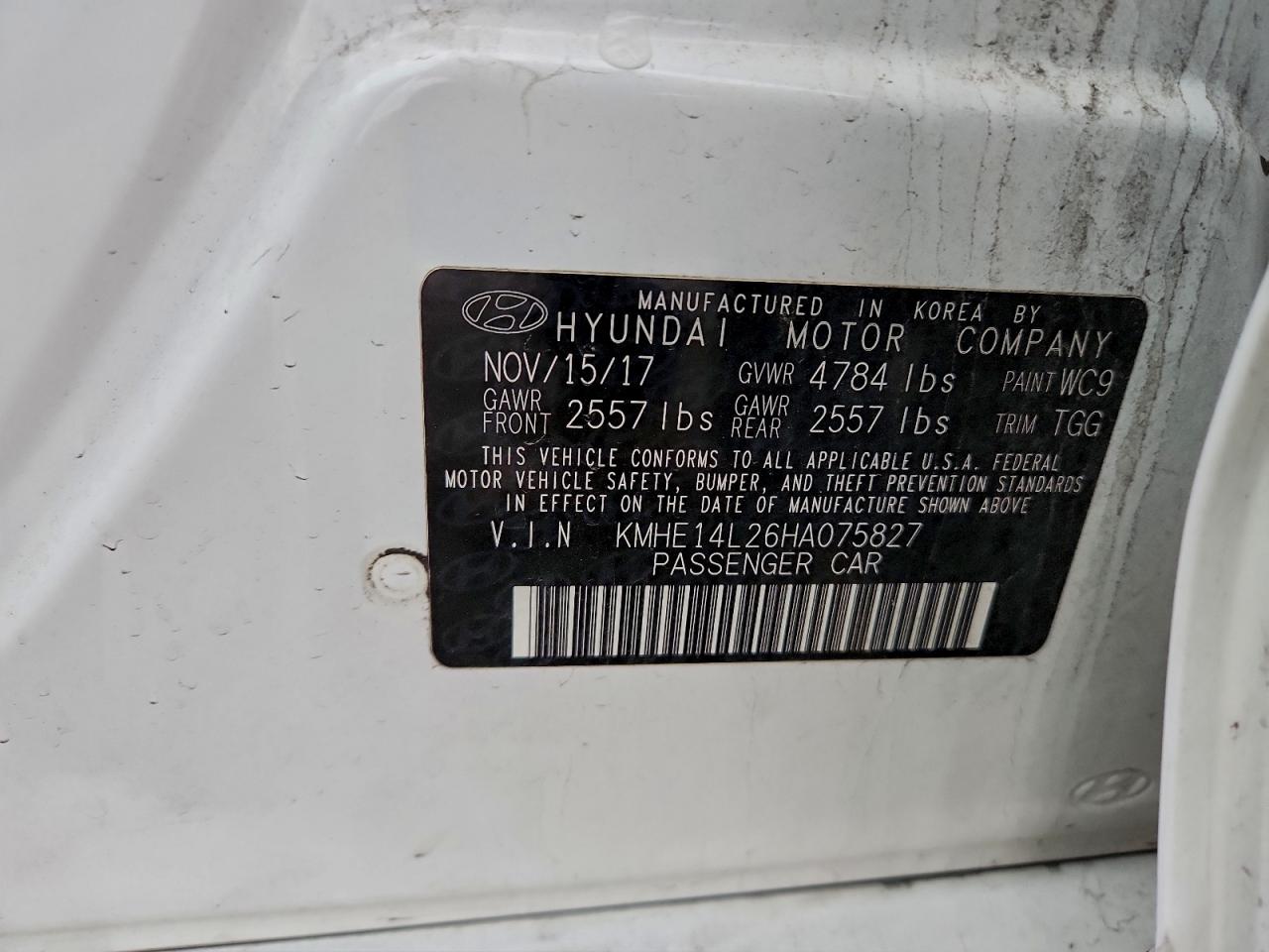 HYUNDAI SONATA PLUG-IN HYBRID