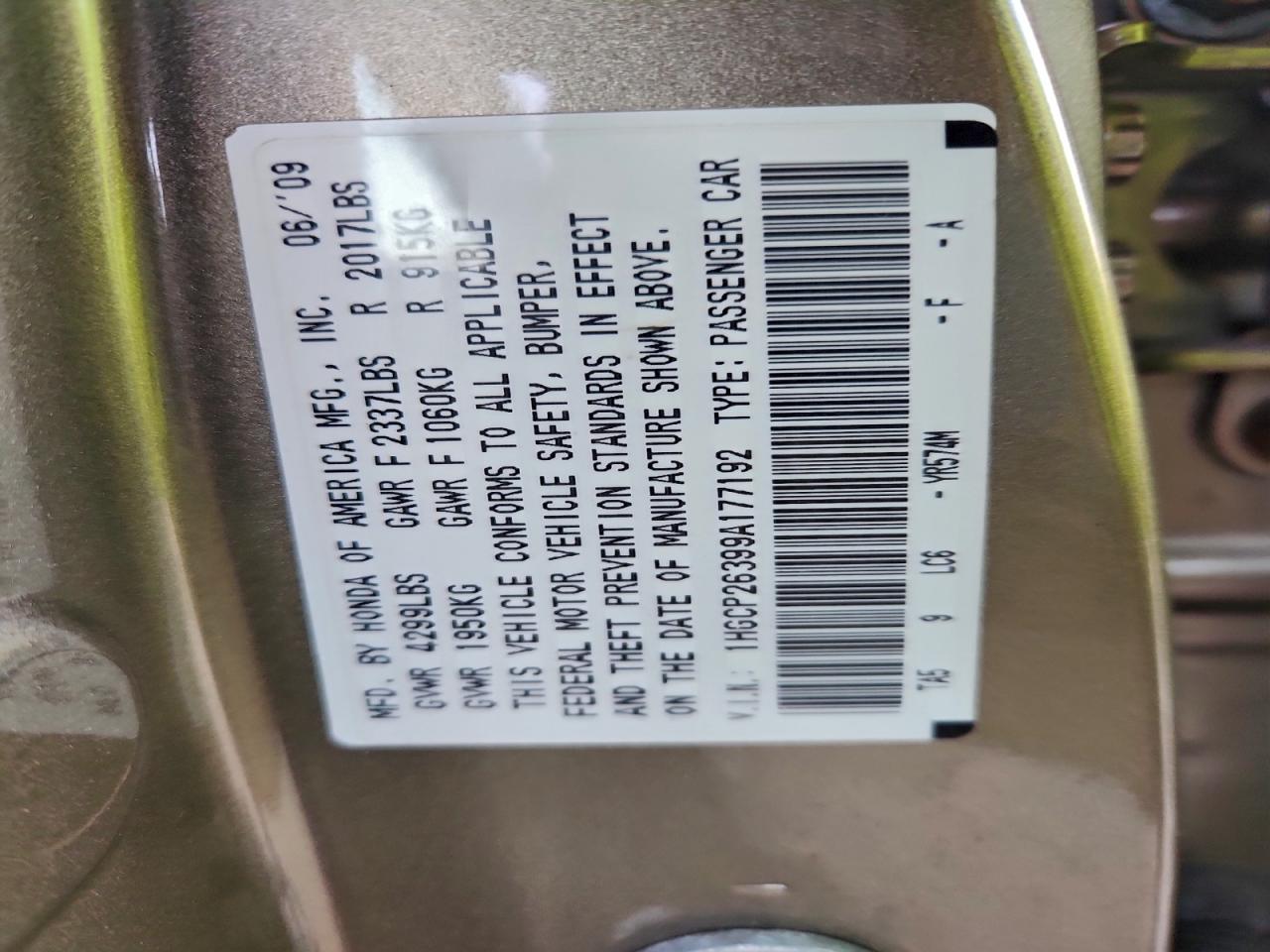 Lot #3304589436 2009 HONDA ACCORD LX