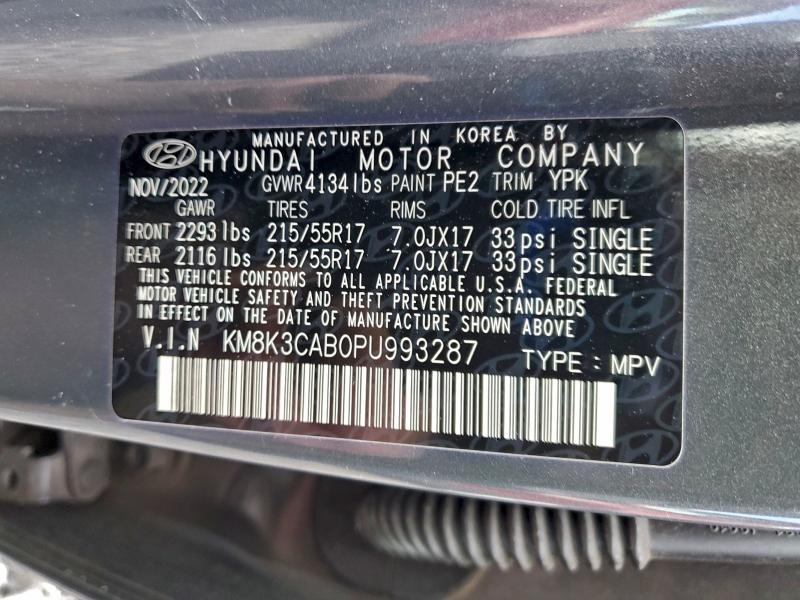 2023 HYUNDAI KONA SEL #3304753908