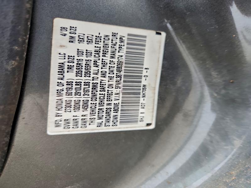 2008 HONDA ODYSSEY #3310315968