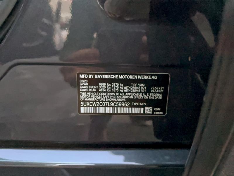 2020 BMW X7 XDRIVE4 #3317705087