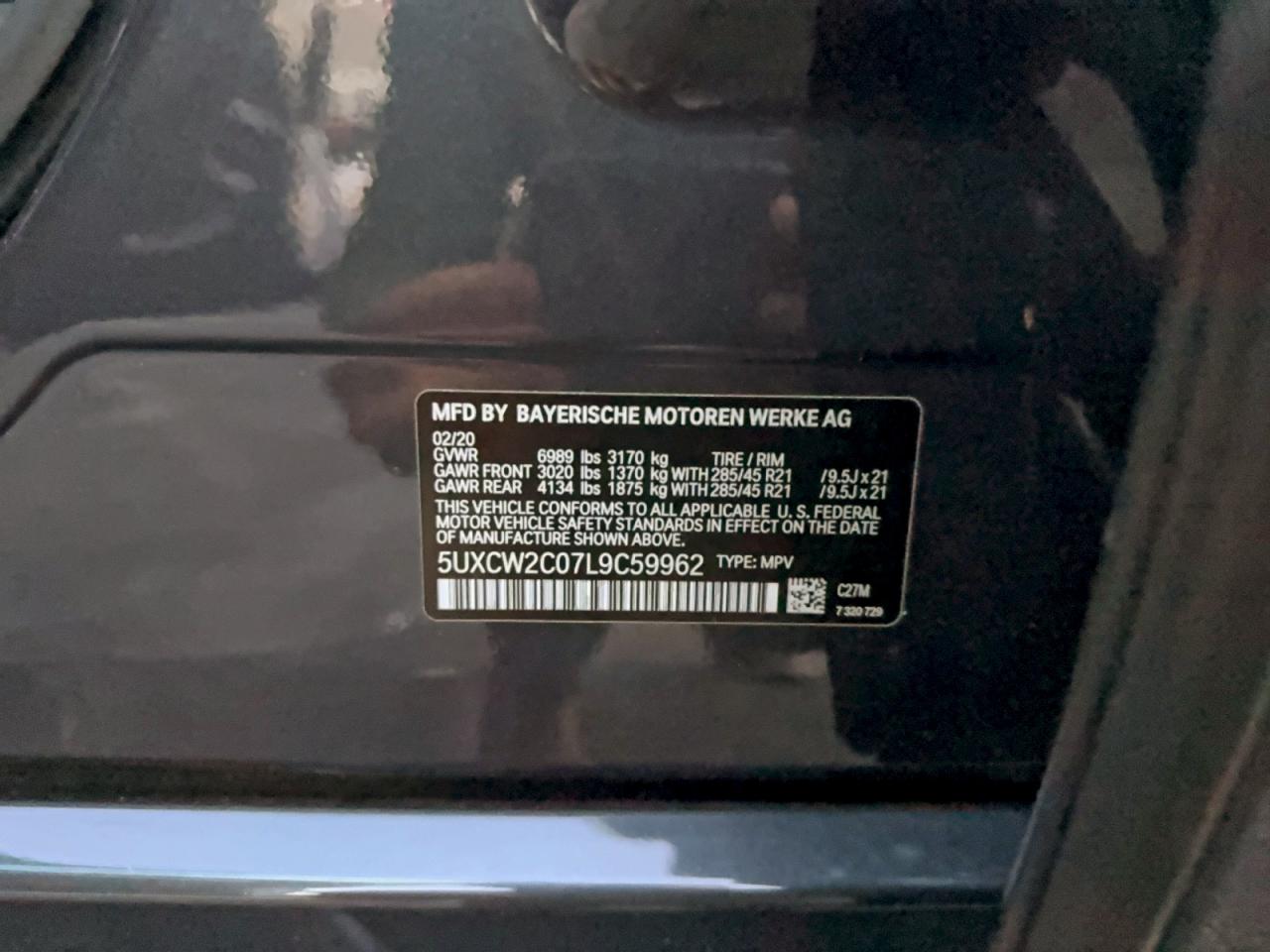 Lot #3317705087 2020 BMW X7 XDRIVE4