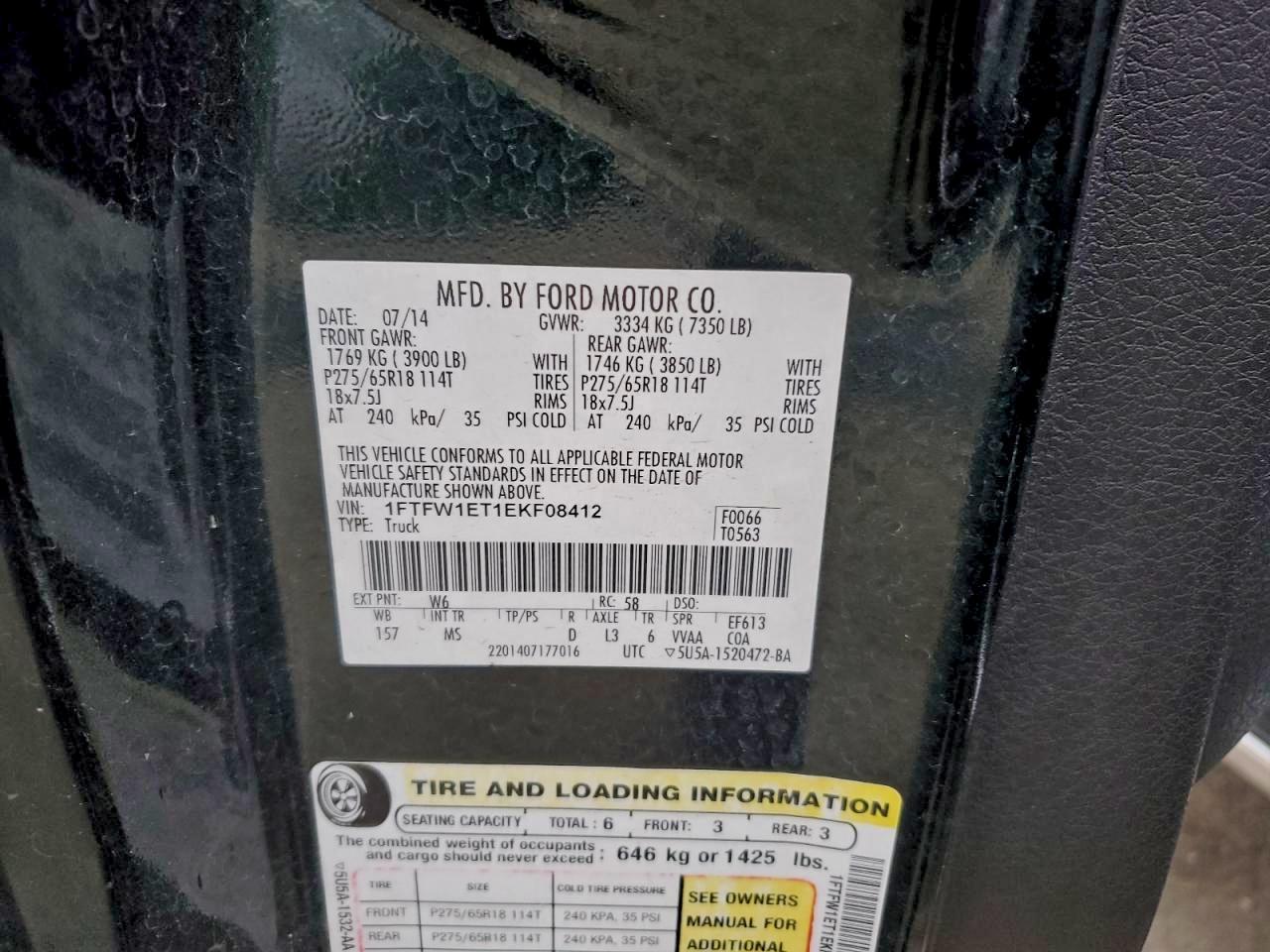 Lot #3315682722 2014 FORD F150 SUPER