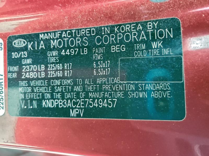 2014 KIA SPORTAGE B #3310388046