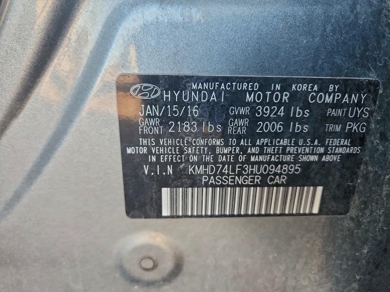 2017 HYUNDAI ELANTRA SE #3311740729