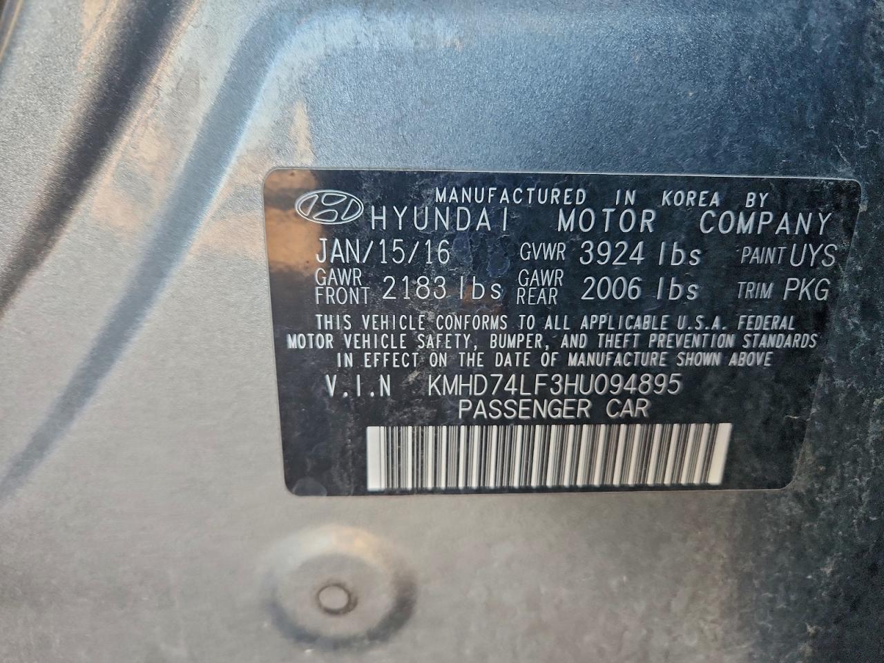 Lot #3311740729 2017 HYUNDAI ELANTRA SE