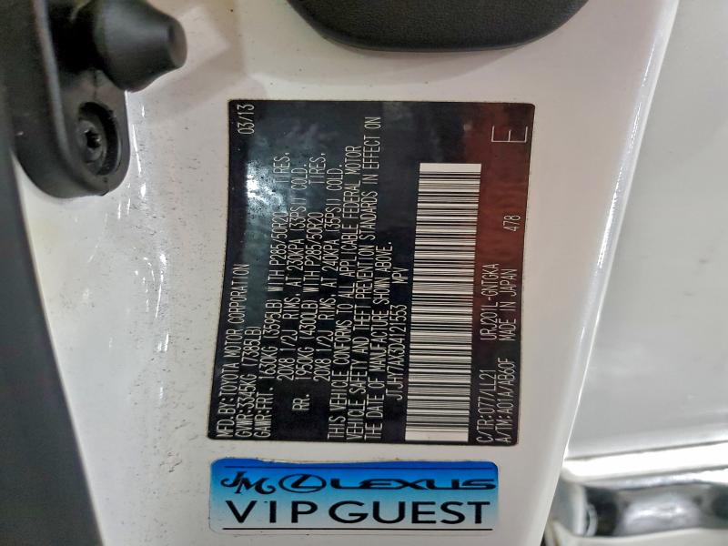 2013 LEXUS LX 570 #3303619932