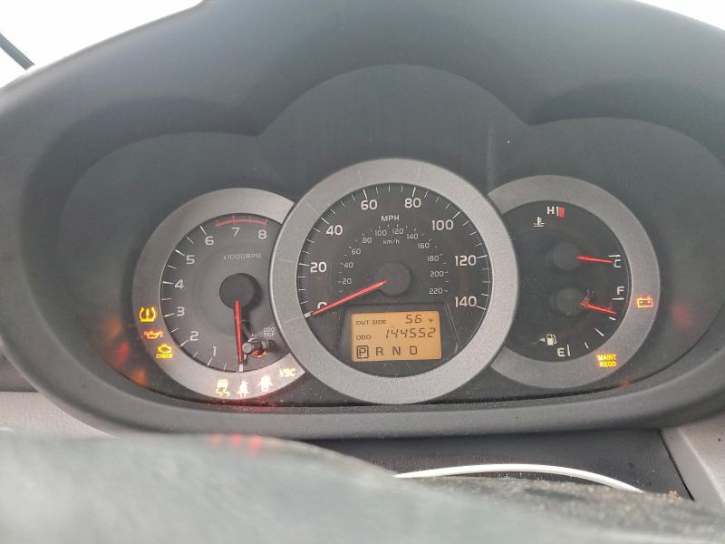 2008 TOYOTA RAV4 #3311469297