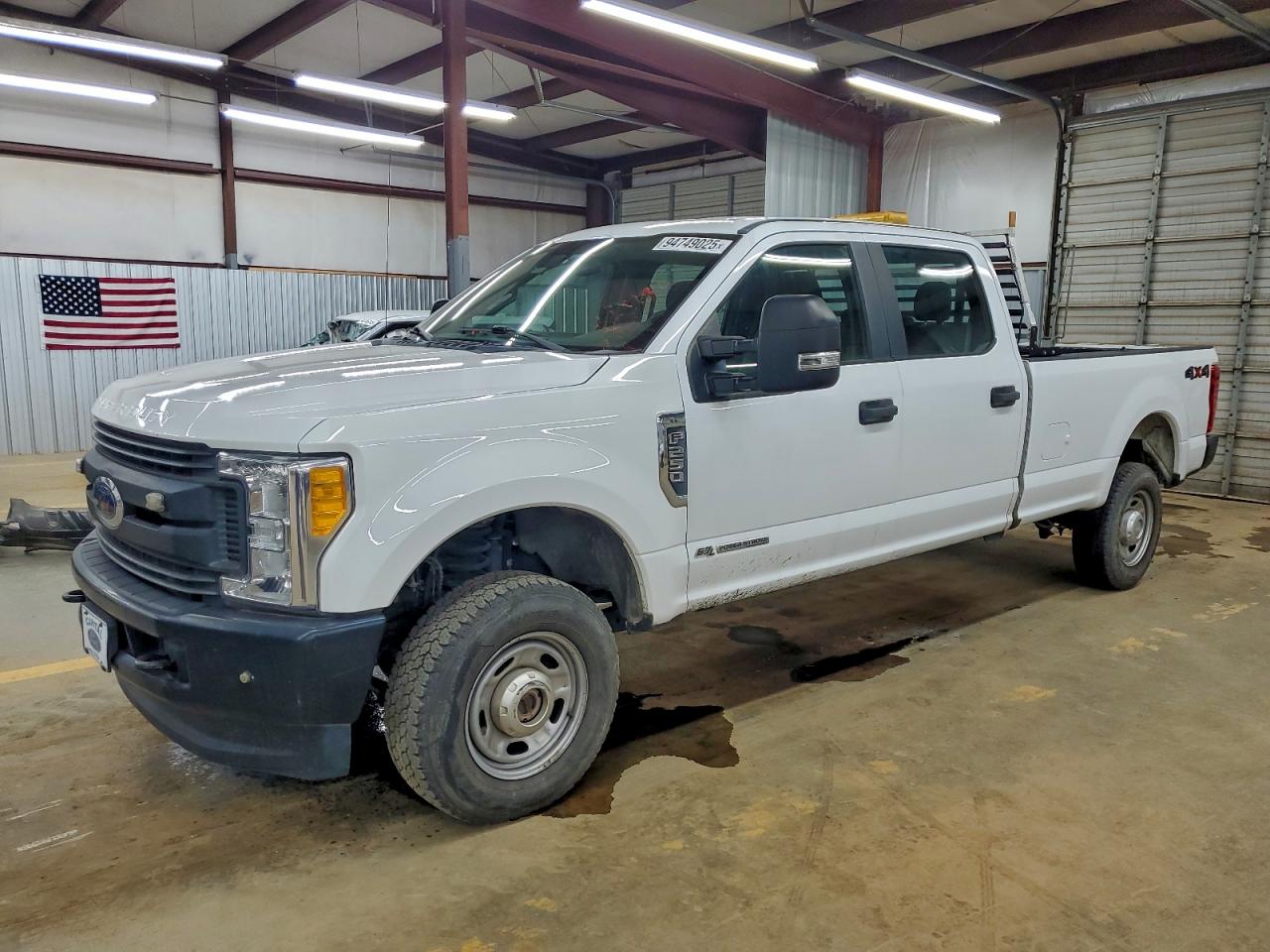 FORD F-250 SUPER DUTY