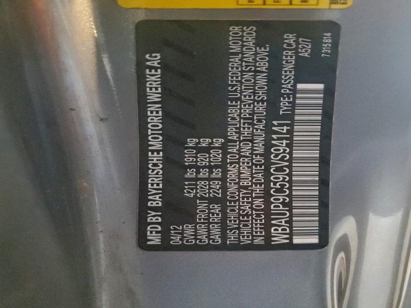 2012 BMW 128 I #3305407320