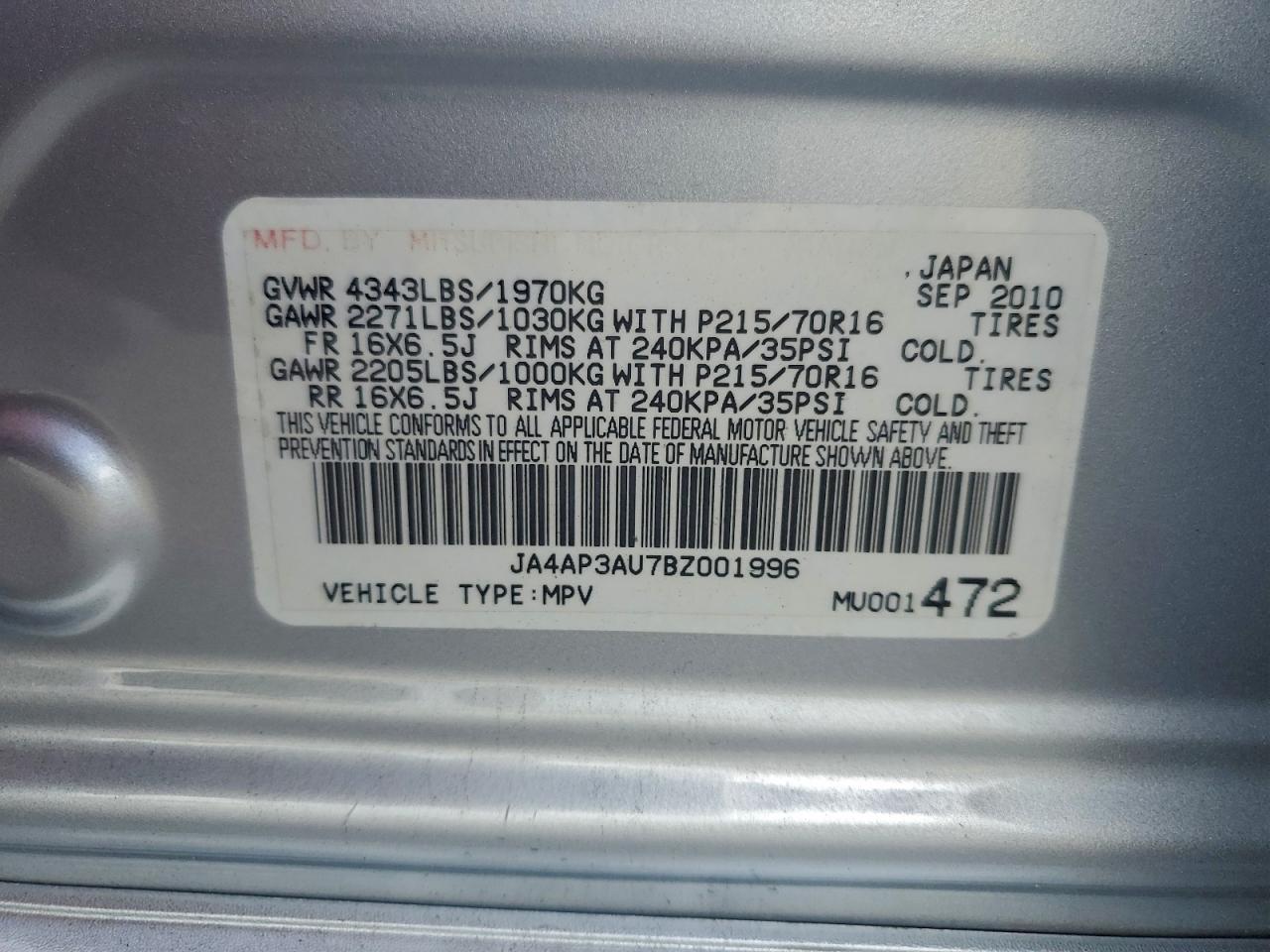 MITSUBISHI OUTLANDER ES