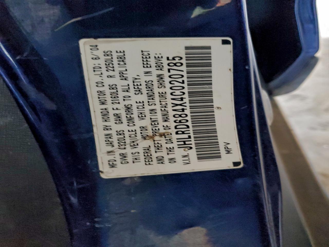 Lot #3309612556 2004 HONDA CR-V LX