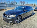 Lot #3316800420 2007 LEXUS GS 350