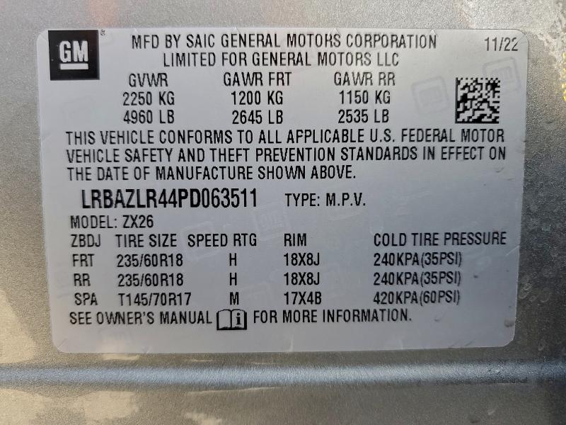 2023 BUICK ENVISION P #3316790407