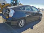 Lot #3310376963 2010 TOYOTA PRIUS