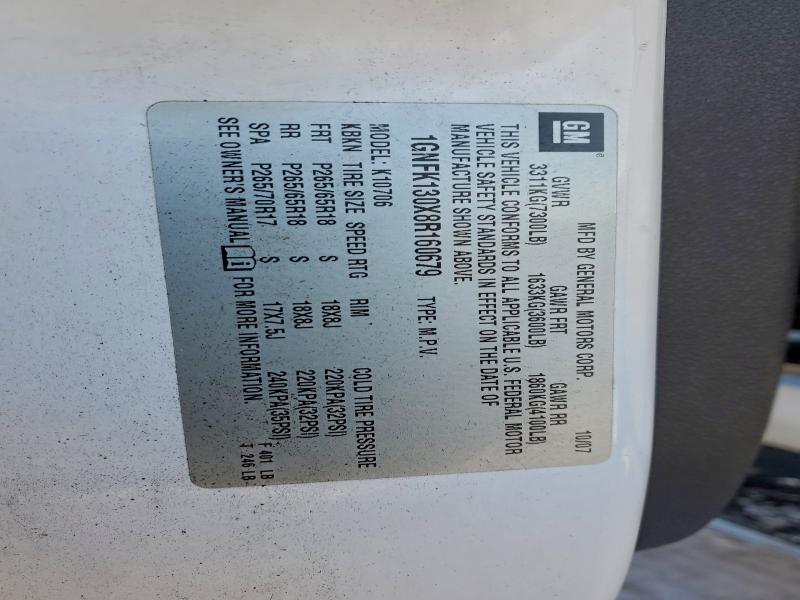 2008 CHEVROLET TAHOE K150 #3305312323