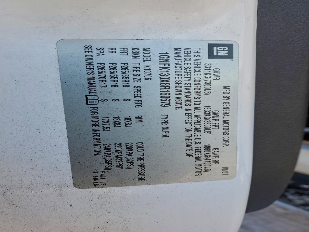 Lot #3305312323 2008 CHEVROLET TAHOE K150