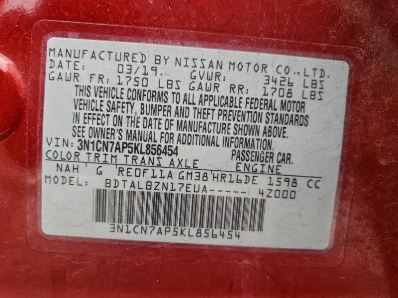 2019 NISSAN VERSA S #3308265166