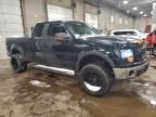 Lot #3311473305 2009 FORD F150 SUPER