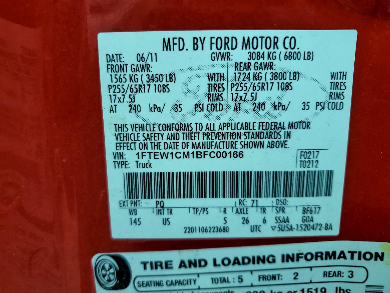 Lot #3311664240 2011 FORD F150 SUPER