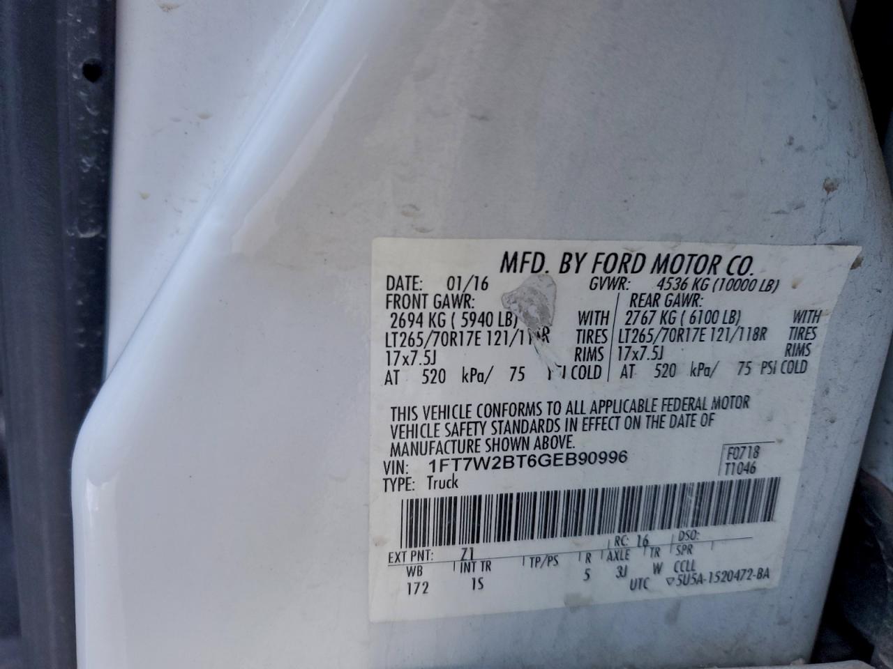 FORD F-250 SUPER DUTY