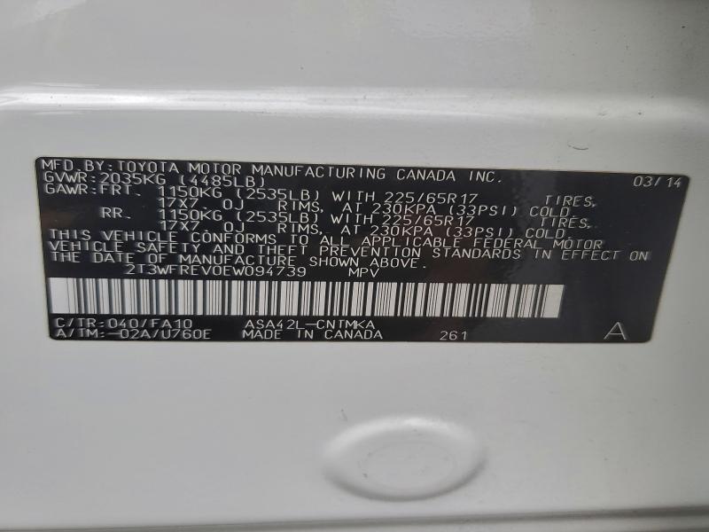 2014 TOYOTA RAV4 XLE #3316900125