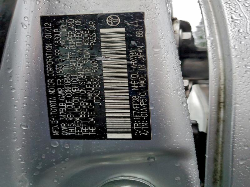 2012 TOYOTA PRIUS C #3305493147