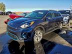 Lot #3316790404 2020 KIA NIRO EX