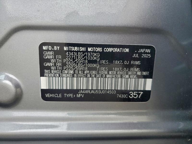 2025 MITSUBISHI OUTLANDER #3305557089