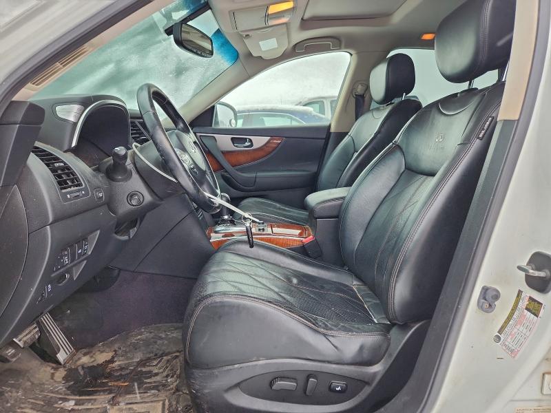 2014 INFINITI QX70 #3302772402