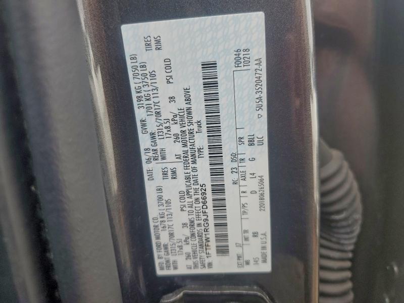 2018 FORD F150 RAPTO #3304689974