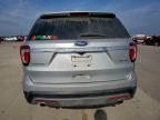 Lot #3305402311 2016 FORD EXPLORER L