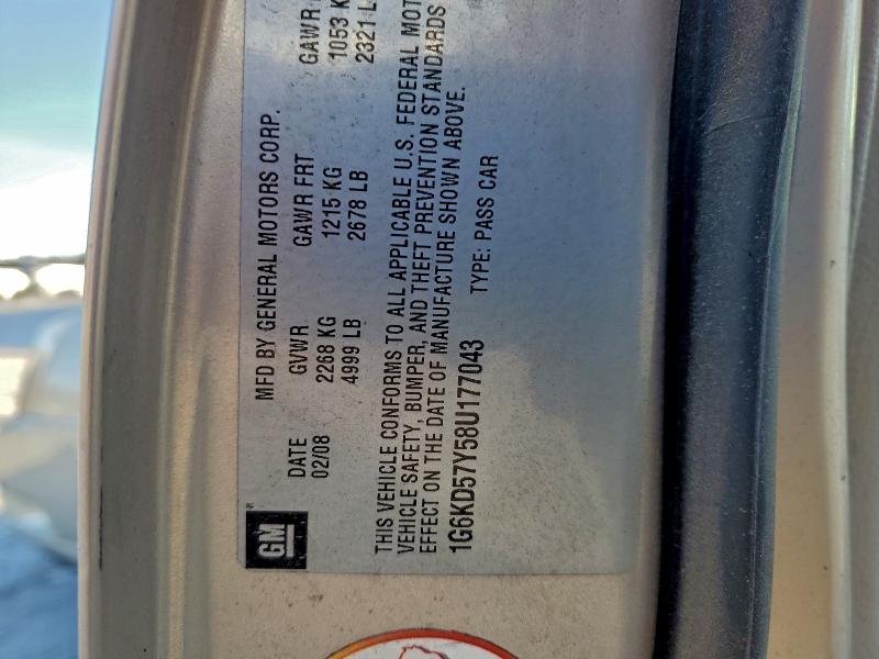 2008 CADILLAC DTS #3315719357